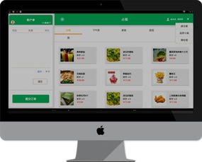 深圳智能点餐系统定制公司将助力餐饮企业提升自身的服务品质
