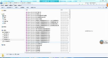 跟踪我在线实施erp,完全定制 免现场服务