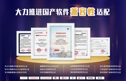 自己动手搭建一个oa办公系统,可行吗
