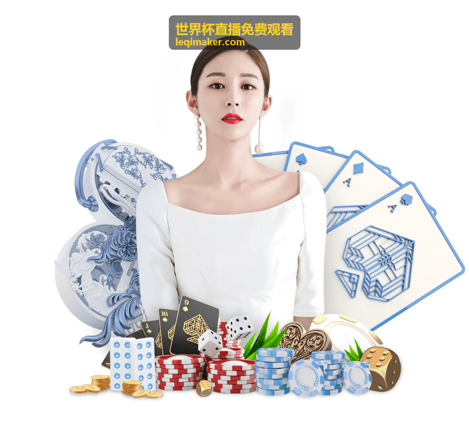 世界杯直播免费观看赛程预告